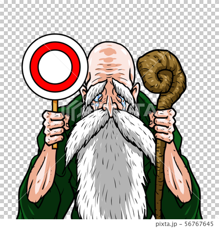 Green kimono left cane right round stick old man grandfather elder hermit correct answer quiz Green kimono left cane right round stick old man grandfather elder hermit correct answer quiz 56767645
