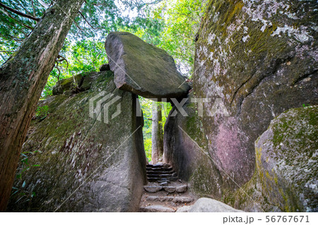 筑波山の弁慶七戻り 筑波山の弁慶七戻り 56767671