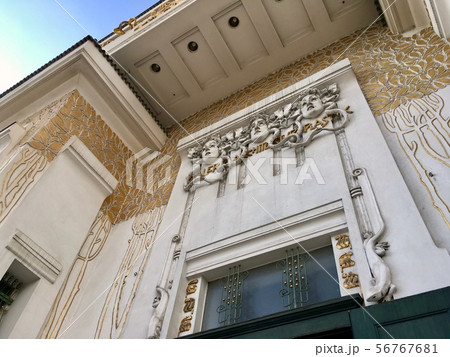 オーストリア ウイーン 分離派会館 クリムトの壁画 オーストリア ウイーン 分離派会館 クリムトの壁画 56767681