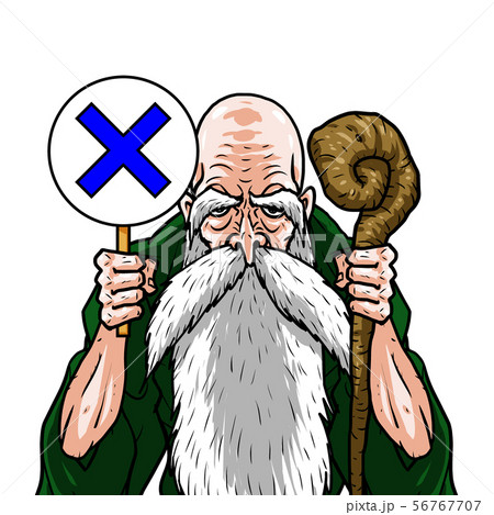 緑着物 左 杖 右 バツ 棒 老人 おじいさん 長老 仙人 不正解 クイズ 緑着物 左 杖 右 バツ 棒 老人 おじいさん 長老 仙人 不正解 クイズ 56767707