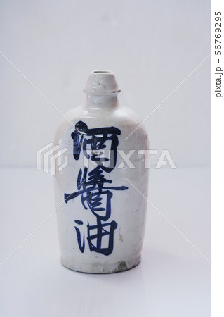 酒器 大徳利 醤油瓶 昭和レトロ アンティーク 酒器 大徳利 醤油瓶 昭和レトロ アンティーク 56769295