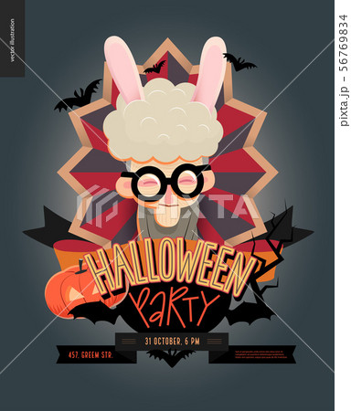 Halloween Party composed sign 56769834