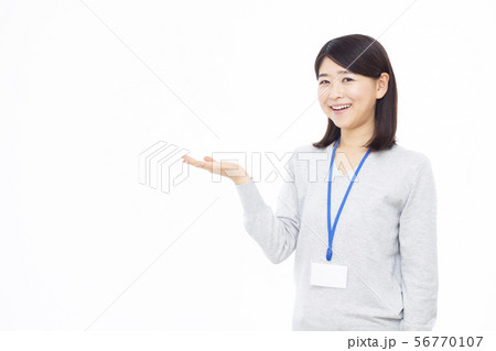 30代女性 オフィスカジュアル 30代女性 オフィスカジュアル 56770107