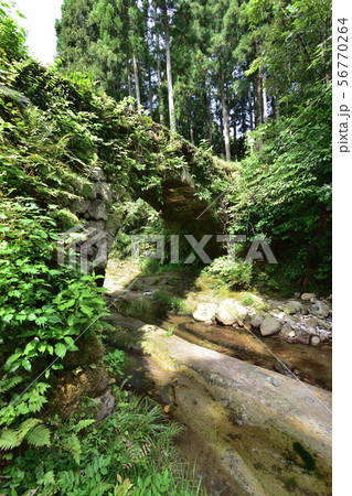 滝ケ原アーチ石橋群　東口橋 56770264