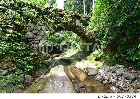 滝ヶ原アーチ石橋群 東口橋 滝ヶ原アーチ石橋群 東口橋 56770374