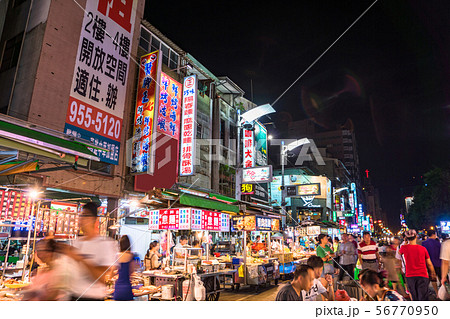 《台湾》高雄市・六合夜市 56770950