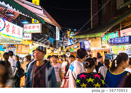 《台湾》台北・士林夜市 56770953