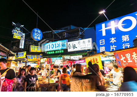 《台湾》台北・士林夜市 56770955
