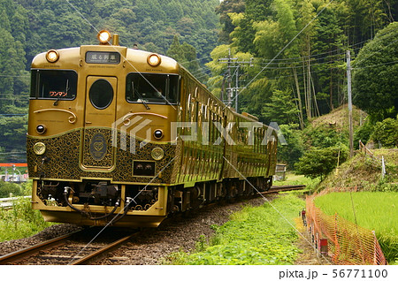 JRKYUSHU SWEET TRAIN「或る列車」 久大本線:豊後三芳~豊後中川 JRKYUSHU SWEET TRAIN「或る列車」 久大本線:豊後三芳~豊後中川 56771100