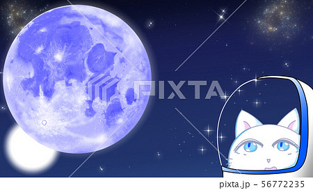 月を見上げるネコの宇宙飛行士のイラスト素材