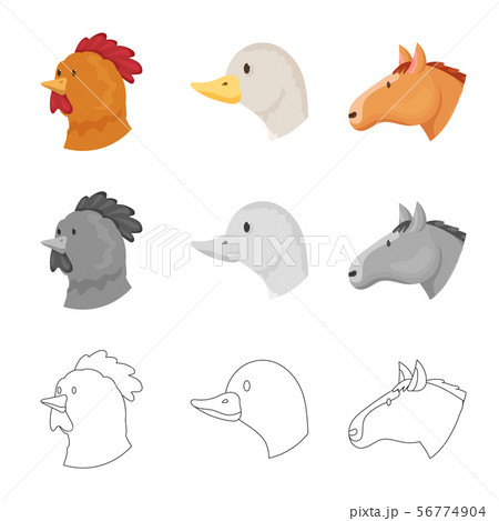 Vector illustration of agriculture and breeding sign. Collection of agriculture and organic stock Vector illustration of agriculture and breeding sign. Collection of agriculture and organic stock 56774904