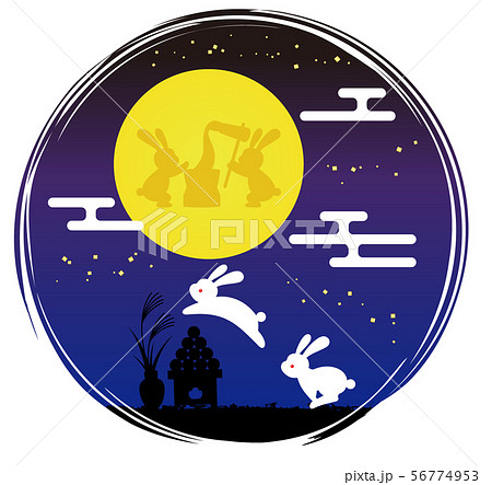 お月見うさぎ4 56774953