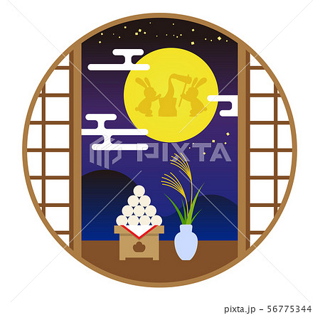 お月見の風景 お月見の風景 56775344