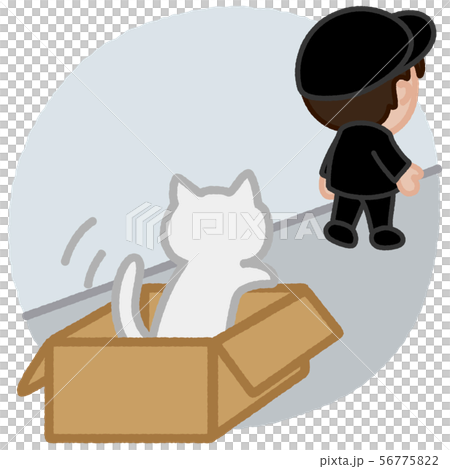 猫を置き去りにする人 カットイラスト 猫を置き去りにする人 カットイラスト 56775822