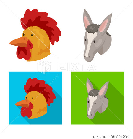 Vector illustration of agriculture and breeding sign. Set of agriculture and organic stock symbol Vector illustration of agriculture and breeding sign. Set of agriculture and organic stock symbol 56776050