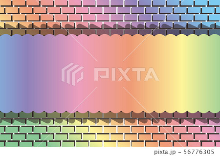 カラーベクターイラスト背景壁紙 ブロック レンガ タイル 商用無料素材 フリーサイズ コピースペースのイラスト素材