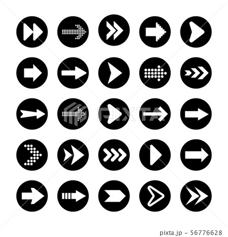 Black Arrows Set on White Background. Arrow, Cursor Icon. Vector Pointers Collection. Back, Next Web 56776628