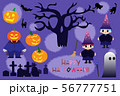 ハロウィン　ベクター　イラスト　セット 56777751