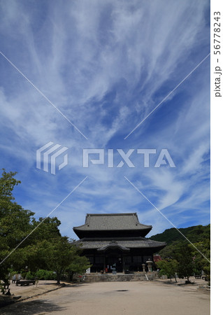 防府 周防国分寺 金堂 防府 周防国分寺 金堂 56778243