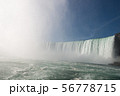 ナイアガラ 56778715