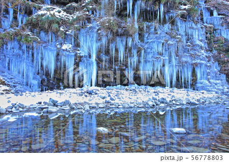 【埼玉県】三十槌の氷柱 【埼玉県】三十槌の氷柱 56778803