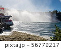 ナイアガラクルーズ 56779217