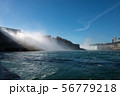 ナイアガラ 56779218