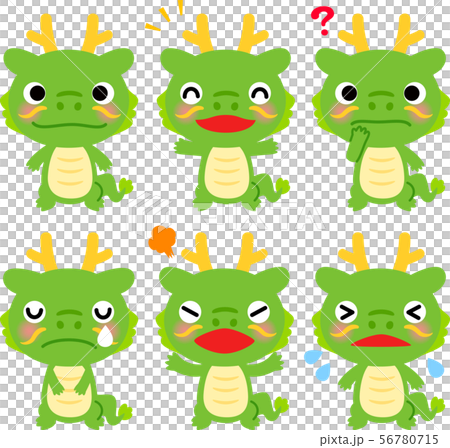 東方龍字符例證集合 56780715