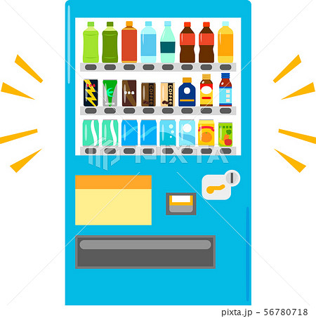 飲み物の自動販売機 のイラスト素材