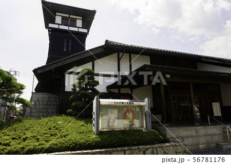 やかげ郷土美術館 水見やぐら 岡山県矢掛町 やかげ郷土美術館 水見やぐら 岡山県矢掛町 56781176