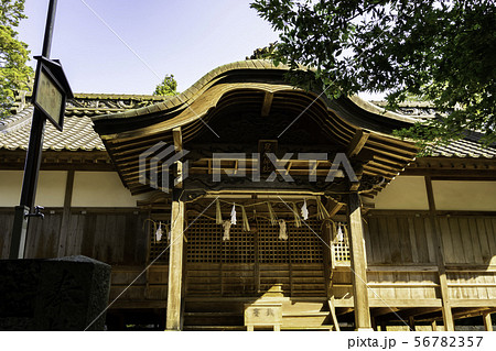 星尾神社 岡山県井原市美星町 星尾神社 岡山県井原市美星町 56782357