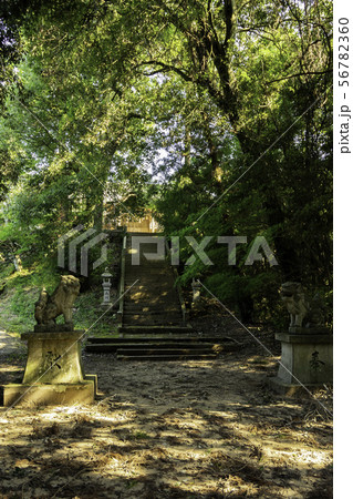 星尾神社　岡山県井原市美星町 56782360