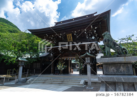 宮地嶽神社 56782384