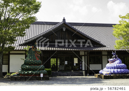 吉備高原神楽民俗伝承館　中世夢が原　岡山県井原市美星町 56782461