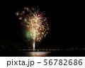花火大会 56782686
