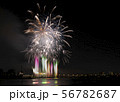 花火大会 56782687