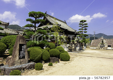 多聞寺 岡山県矢掛町 多聞寺 岡山県矢掛町 56782957