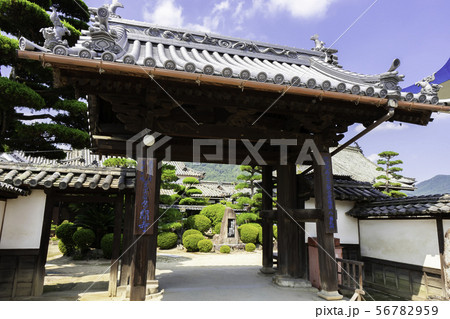 多聞寺　岡山県矢掛町 56782959
