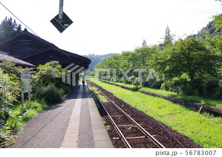 嘉例川駅 56783007