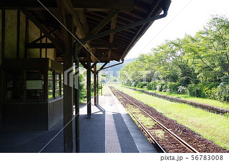 嘉例川駅 56783008