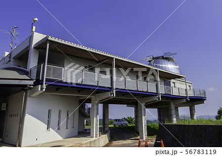 美星天文台　岡山県井原市美星町 56783119