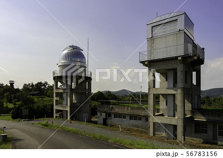 美星天文台 美星スペースガードセンター 岡山県井原市美星町 美星天文台 美星スペースガードセンター 岡山県井原市美星町 56783156