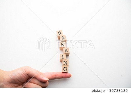 ランキング ランキング 56783186