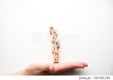 ランキング ランキング 56783190
