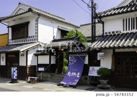 矢掛屋本館　岡山県矢掛町 56783352