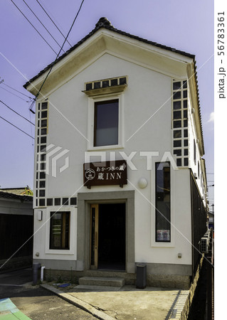 矢掛屋 蔵INN 岡山県矢掛町 矢掛屋 蔵INN 岡山県矢掛町 56783361