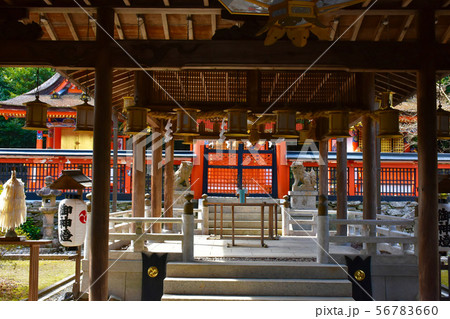丹生官省符神社 世界遺産 丹生官省符神社 世界遺産 56783660