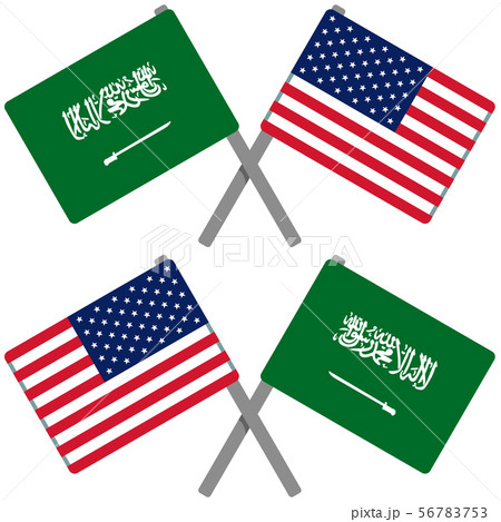 サウジアラビアとアメリカの旗