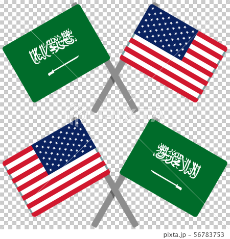 Saudi Arabia and American Flag Saudi Arabia and American Flag 56783753