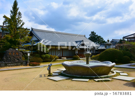 慈尊院 女人高野 境内 慈尊院 女人高野 境内 56783881